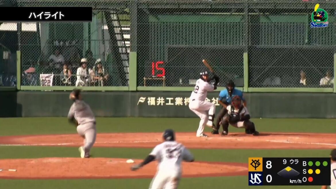 【ファームハイライト】澤井廉選手、タイムリー内野安打  9月24日  東京ヤクルトスワローズvs読売ジャイアンツ(戸田球場)