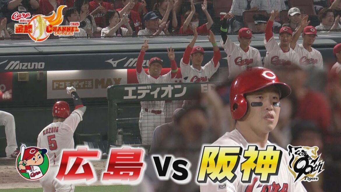 【雨でも視界良好】打撃タイトルへ前進！【ここぞの小園】