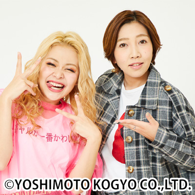 エルフ（吉本興業）