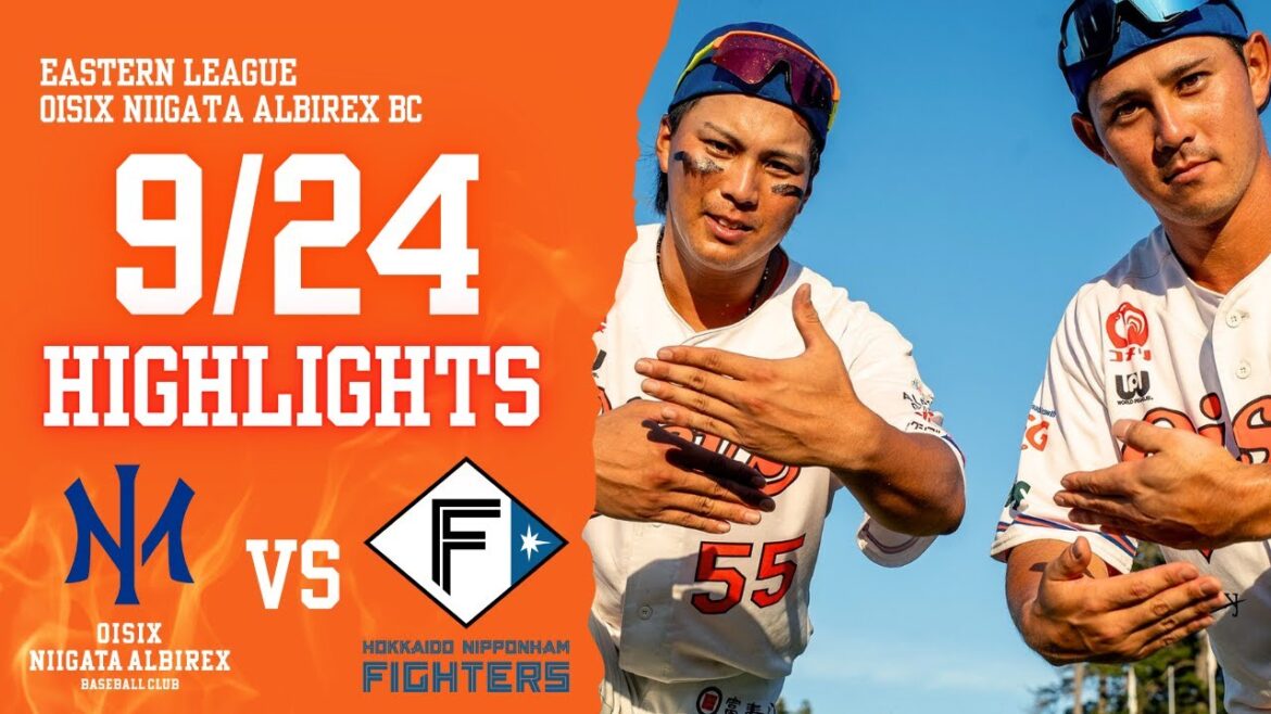 9月24日　VS北海道日本ハムファイターズ（長岡市悠久山野球場）