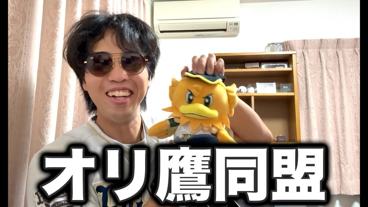 ソフトバンクホークスというオリックスのCS進出をアシストする最高の球団 ソフトバンクホークスというオリックスのCS進出をアシストする最高の球団