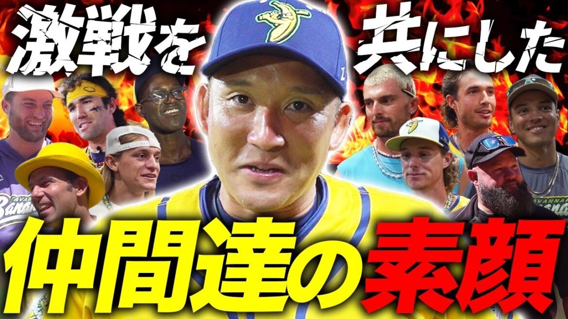 【来日に向けて】メジャー級の大スター達とかけがえのない絆が生まれました。