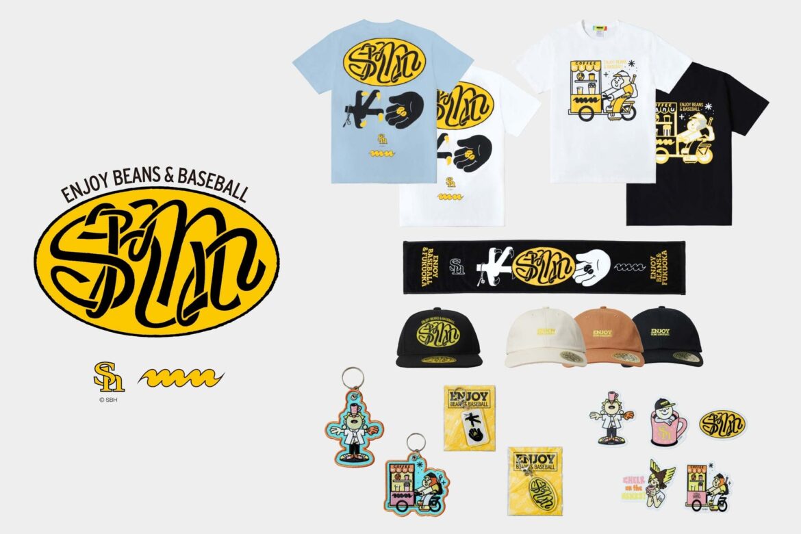 福岡ソフトバンクホークスと manucoffee（マヌコーヒー）　福岡を拠点とする両者による“ENJOY BEANS & BASEBALL”コラボレーションコレクションの登場です