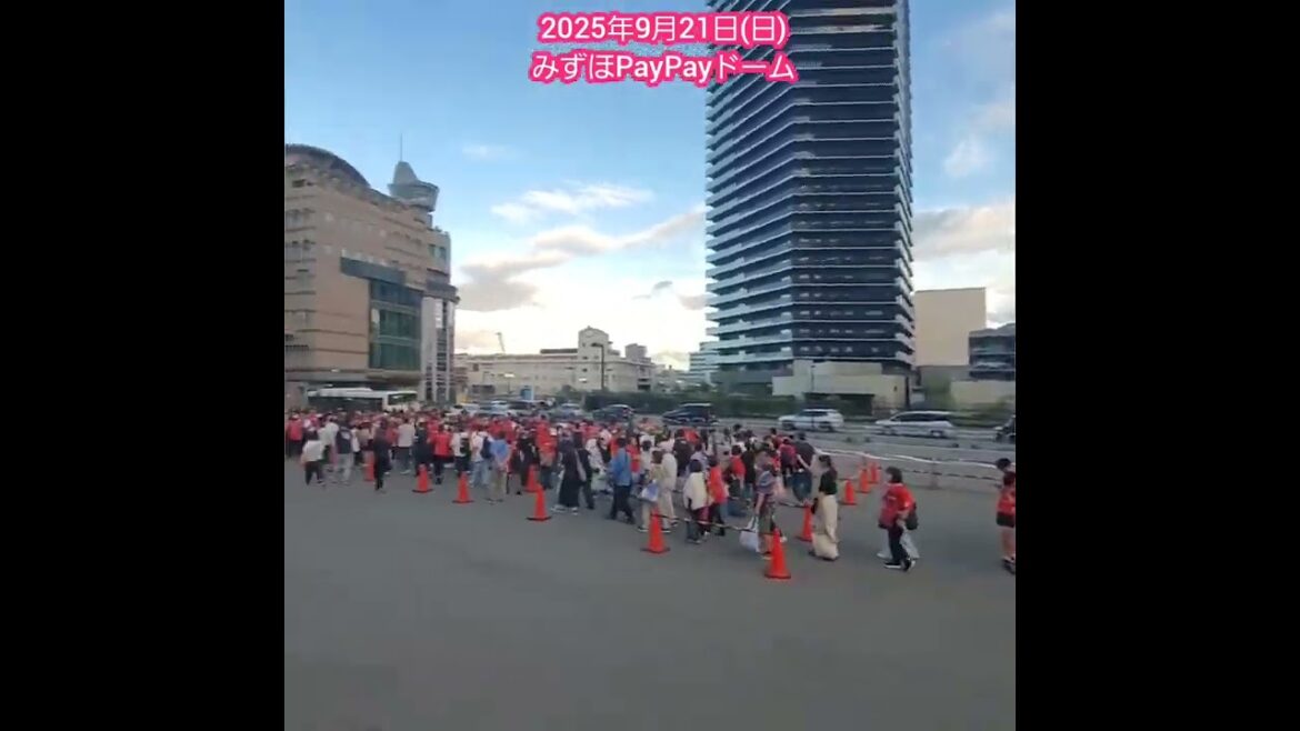 20250921　試合後の臨時バス待ち列がエグい　#shorts@みずほPayPayﾄﾞｰﾑ福岡