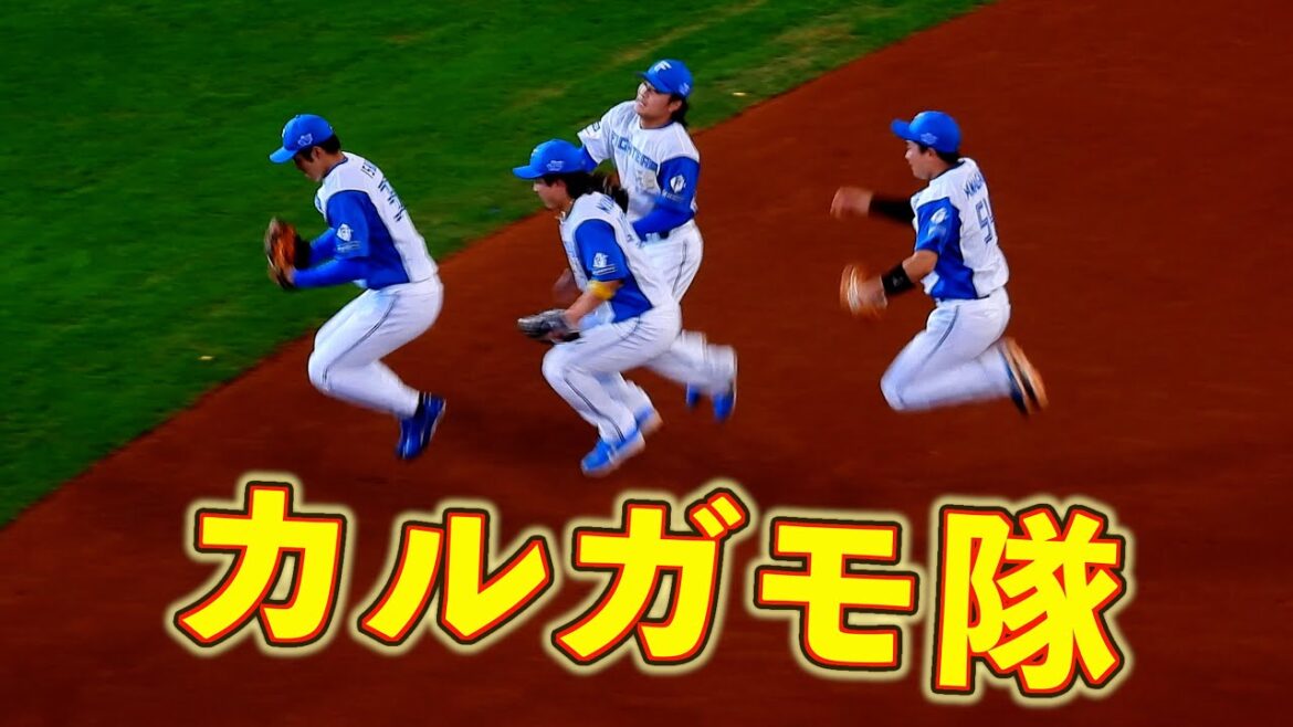 【20250923】カルガモ隊(石井一成、水野達稀、奈良間大己、山縣秀) 【20250923】カルガモ隊(石井一成、水野達稀、奈良間大己、山縣秀)