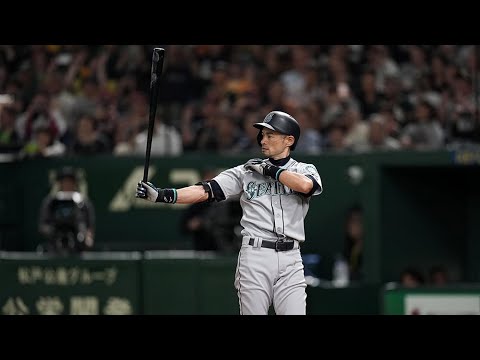 イチロー氏 アメリカ野球殿堂入り記念特別映像:51 Witnesses of Greatness イチロー氏 アメリカ野球殿堂入り記念特別映像:51 Witnesses of Greatness