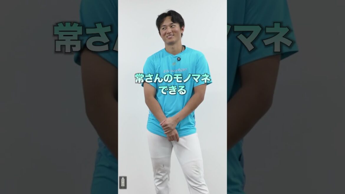 AI広報河内（常廣投手のモノマネ）