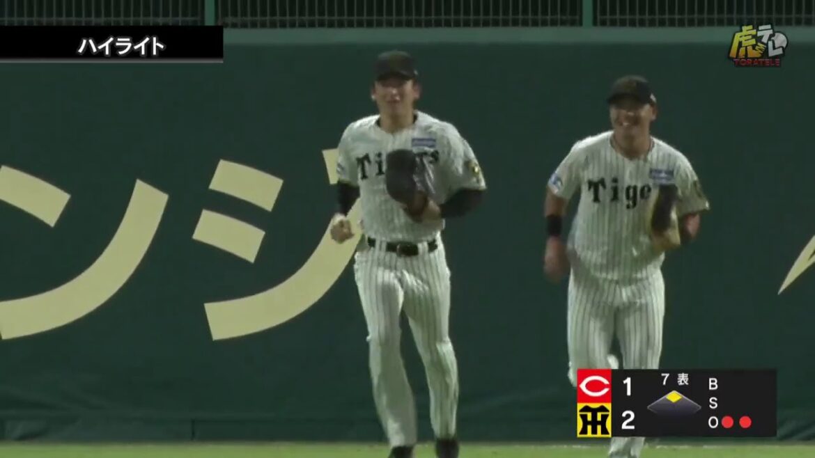 【ハイライト】9/25(木) 神3－1広（ＳＧＬ）| 先発伊藤稜が5回1失点で8勝目！岡留はリーグトップの11Ｓ！髙寺が攻守で光る活躍！