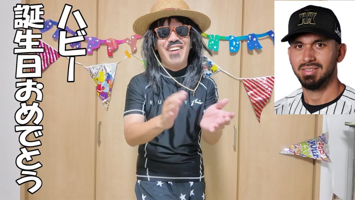 ハビー・ゲラの学生時代の親友です。 ハビー・ゲラの学生時代の親友です。