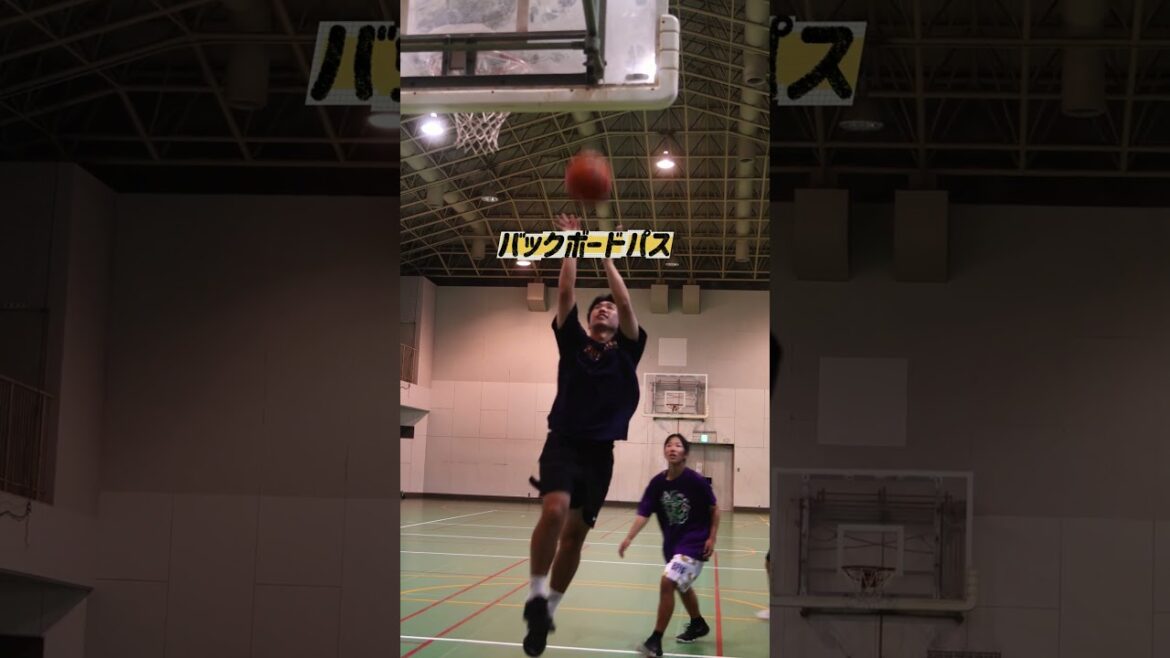 【バスケットボール】FLY HIGH/1日の練習ルーティン 【バスケットボール】FLY HIGH/1日の練習ルーティン