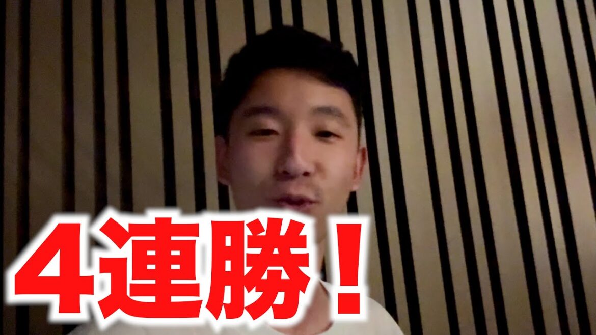 ロッテ、今シーズン初めての4連勝ってマジ？