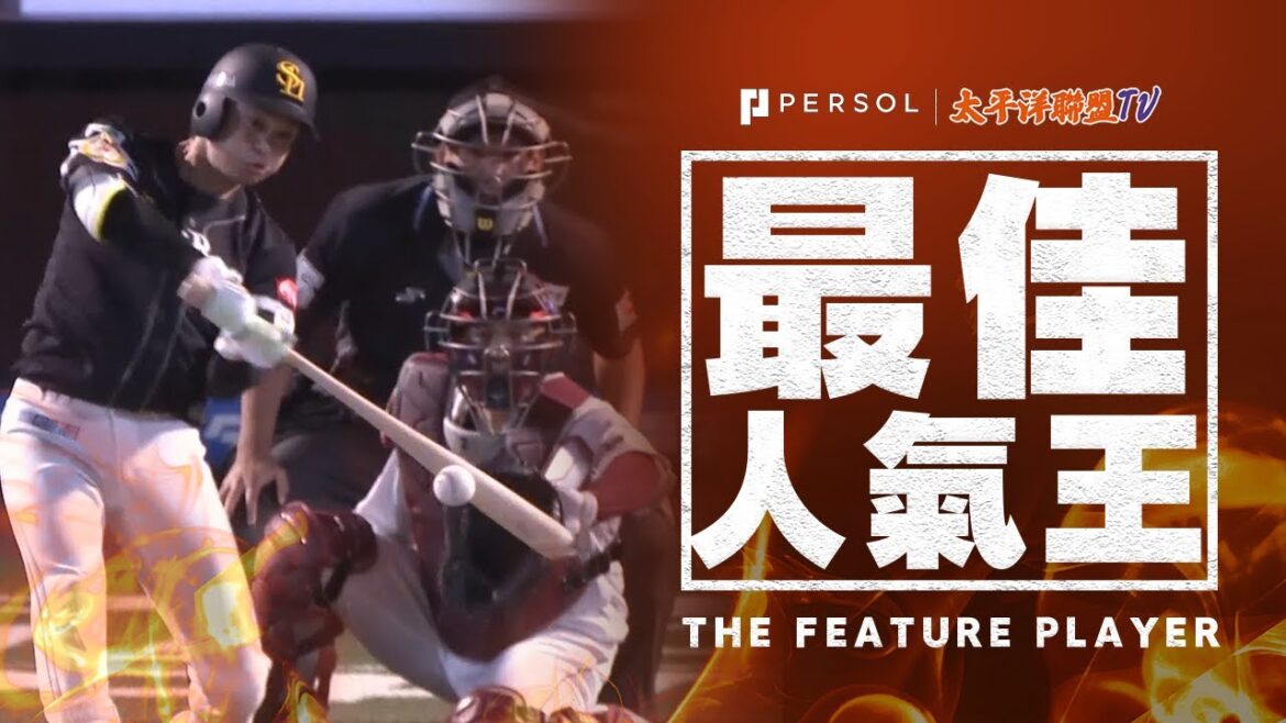 【連續兩打席適時安打】川瀬晃『正因為球隊陷入苦戰，更要挺身而出…猛打賞火力全開，為勝利做出貢獻！』