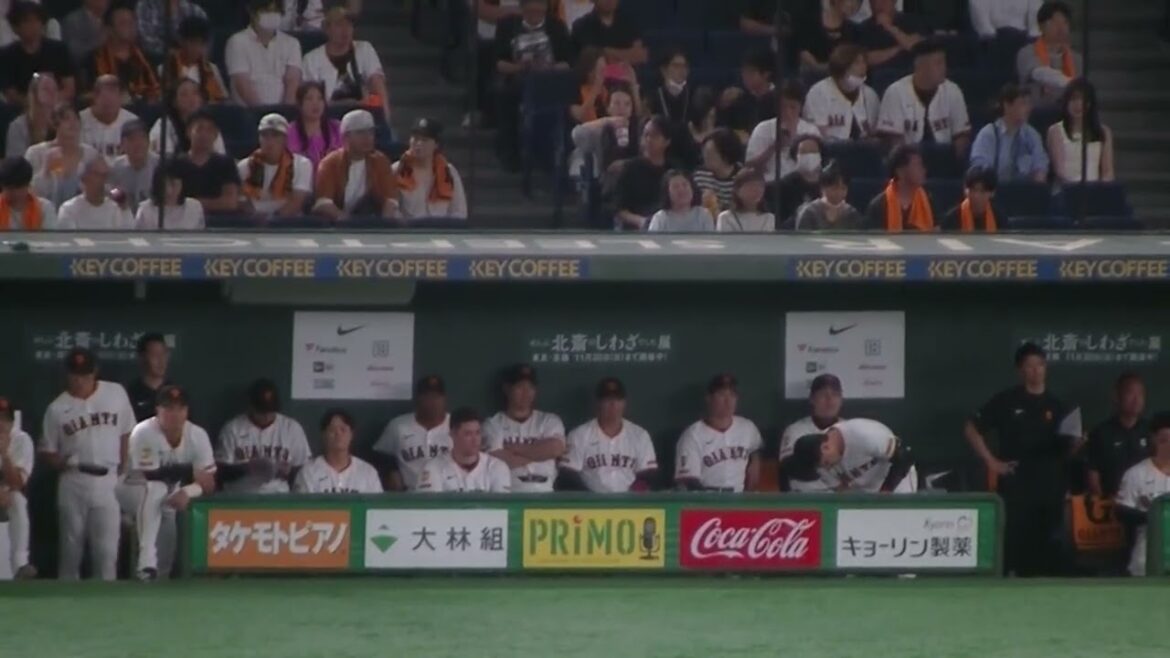 ベンチスタートの坂本勇人や丸佳浩の様子（読売ジャイアンツ対 広島カープ 2025年9月19日）