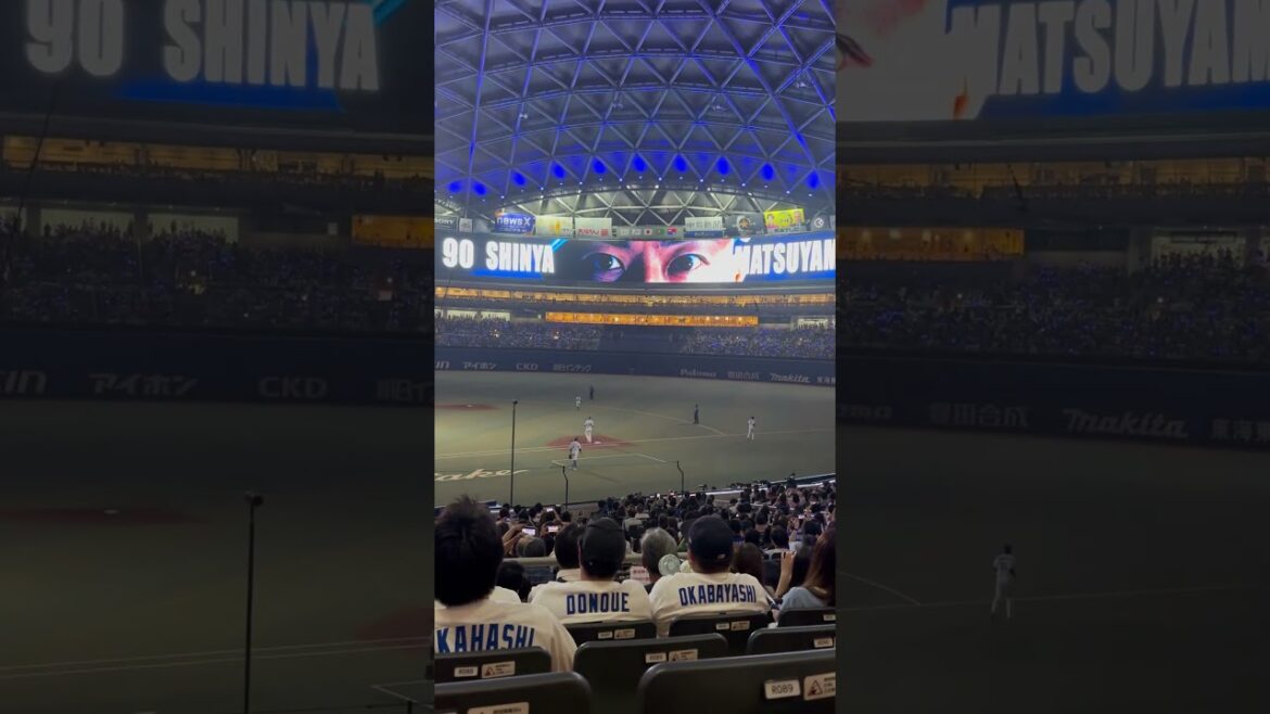 #中日ドラゴンズ #松山晋也 #2025年 #登板ムービー