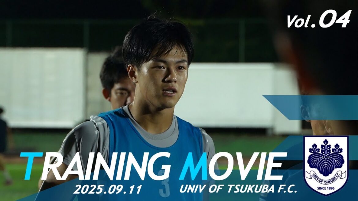 【TRAINING MOVIE】リーグ戦再開へ｜それぞれの想い｜ギアチェンジ｜ 2025.09.11