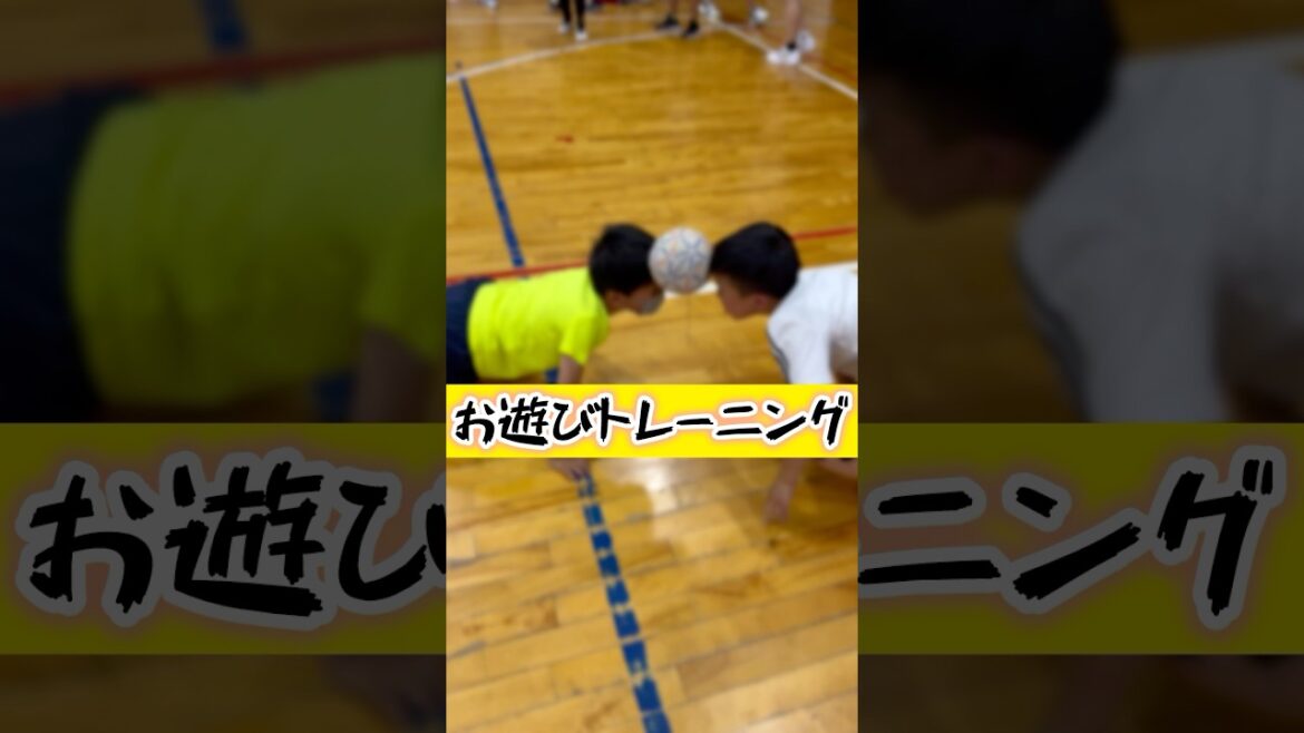 楽しくアップをしています#スーパープレイ #スポーツ #バレーボール #handball #野球