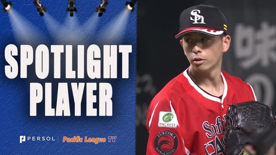 Tomohisa Ozeki 8 IP, 4 H, 1R  6th Straight Win & 8th Victory of the Season!!