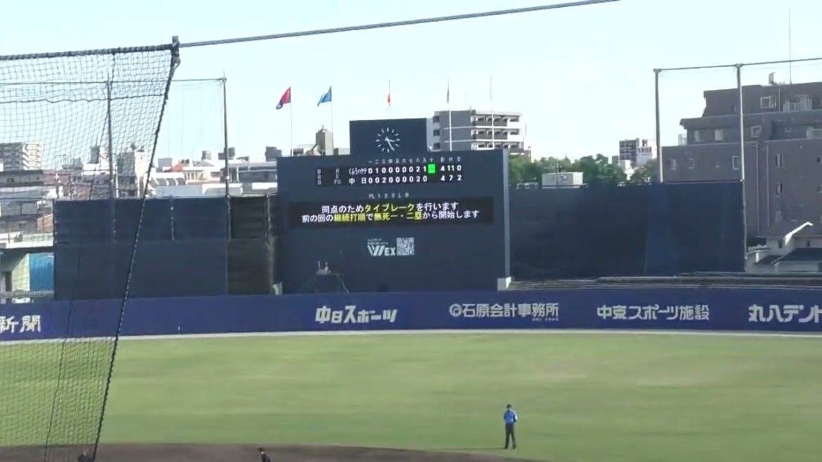 【中日二軍】延長タイブレークに根尾昂投手登板！　がんばえ～　大歓声　2025年9月24日(水) 中日 - くふうハヤテ 18回戦