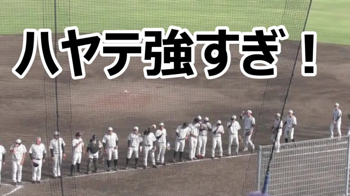 【最強軍団】強いぞハヤテ！　中日相手に大逆転勝利！　ナゴヤ球場で勝利の礼！　中日ファンからも拍手！　2025年9月24日(水) 中日 - くふうハヤテ 18回戦