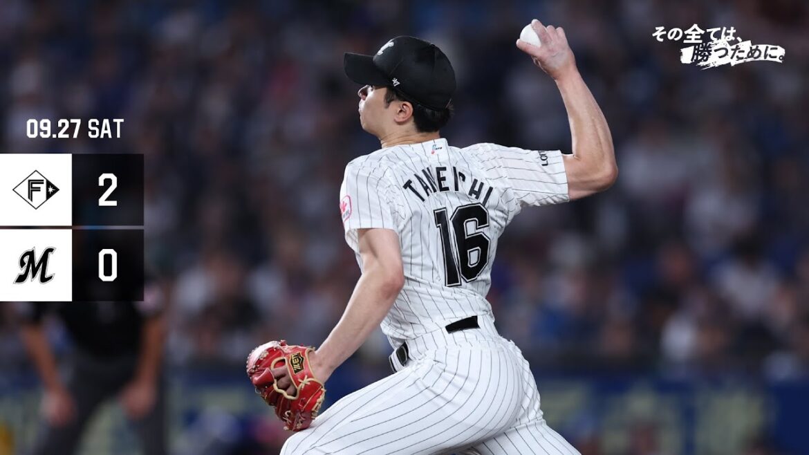 Chiba-Lotte-Marines: 9月27日(土) vs 北海道日本ハムファイターズ ゲームハイライト 9月27日(土) vs 北海道日本ハムファイターズ ゲームハイライト