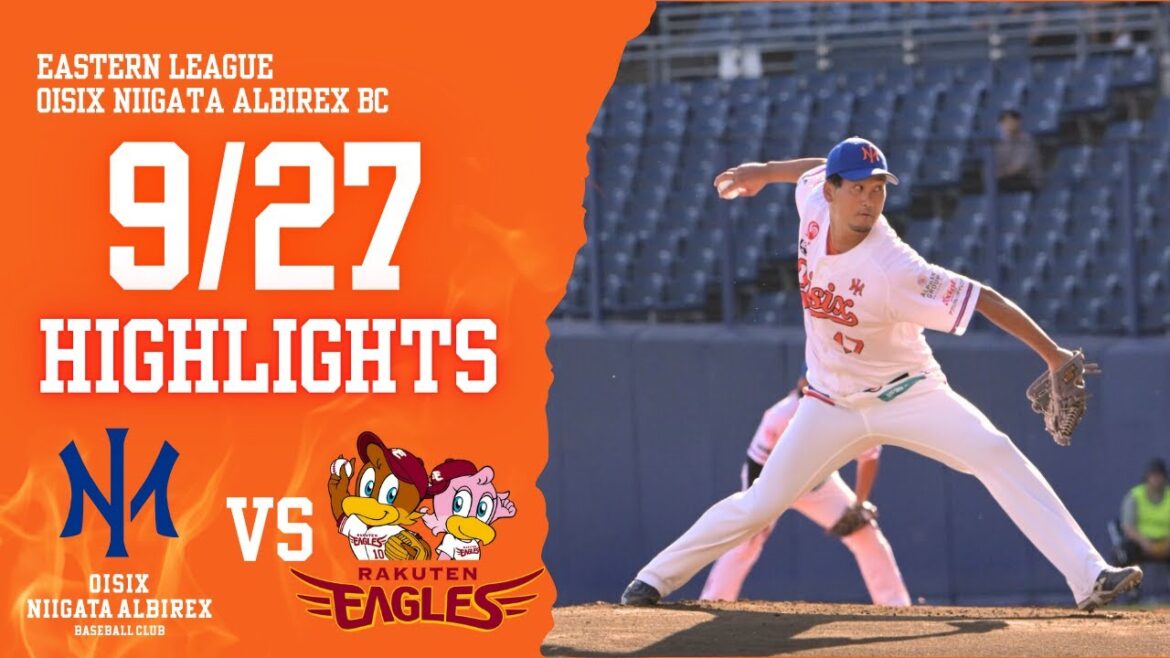9月27日　VS東北楽天ゴールデンイーグルス（エコスタ）