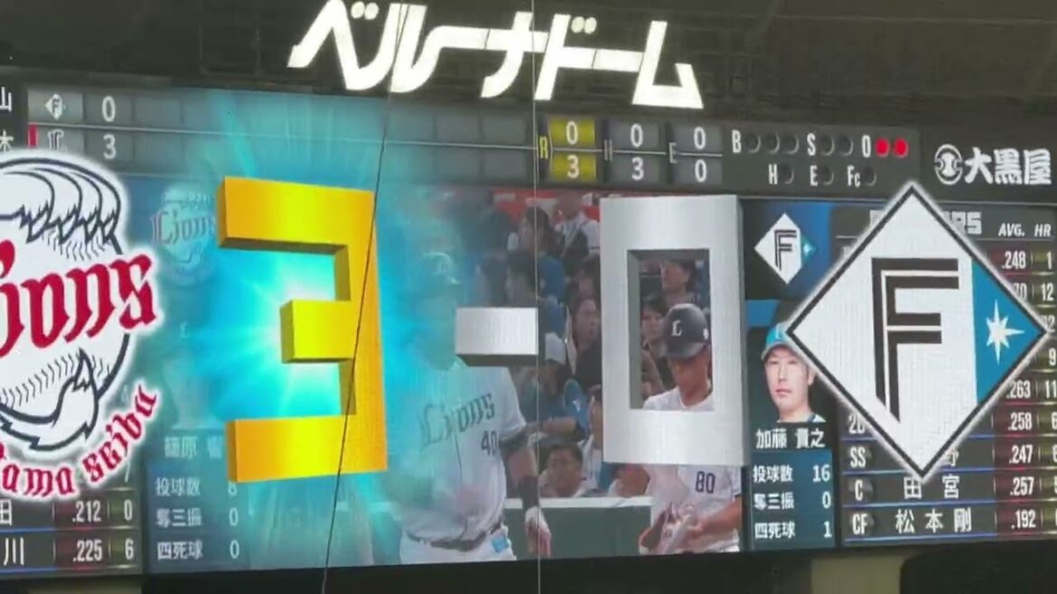 【この時は勝てると思いました…】1回裏セデーニョの2点タイムリー! 【西武vs日本ハム】2025/9/26 【この時は勝てると思いました…】1回裏セデーニョの2点タイムリー! 【西武vs日本ハム】2025/9/26