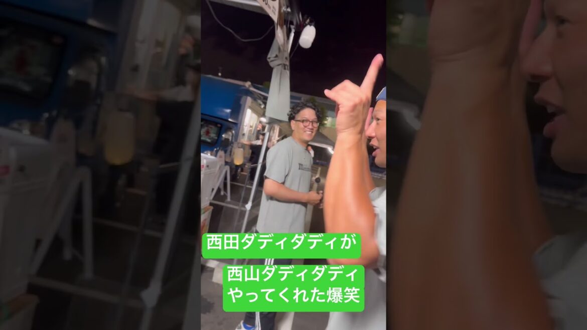 元ヤクルトスワローズ西田明央さんが予想をはるかに超えた西田がダディダディが最高すぎた！（&藤井亮太さん）麺麺ラーメン部。