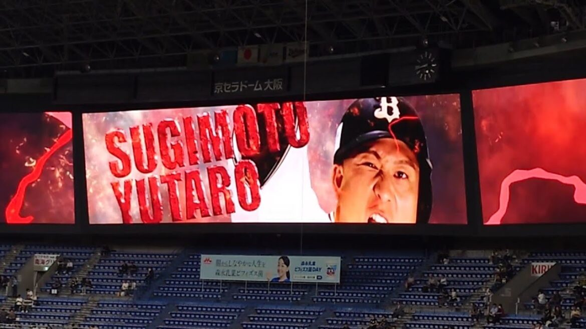 杉本裕太郎 選手 ｢TUBE  WINNERS HIGH｣ 第4打席 登場曲 (前日引退表明し明後日ラスト登板する近藤大亮投手の登場曲) オリックス･バファローズ 選手 @ 京セラドーム 2025