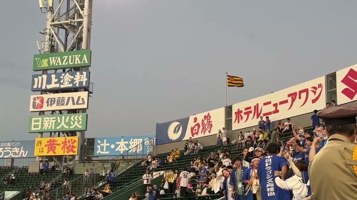 甲子園から二軍 中日ドラゴンズ優勝を願う(明日勝てば優勝)2025/09/27