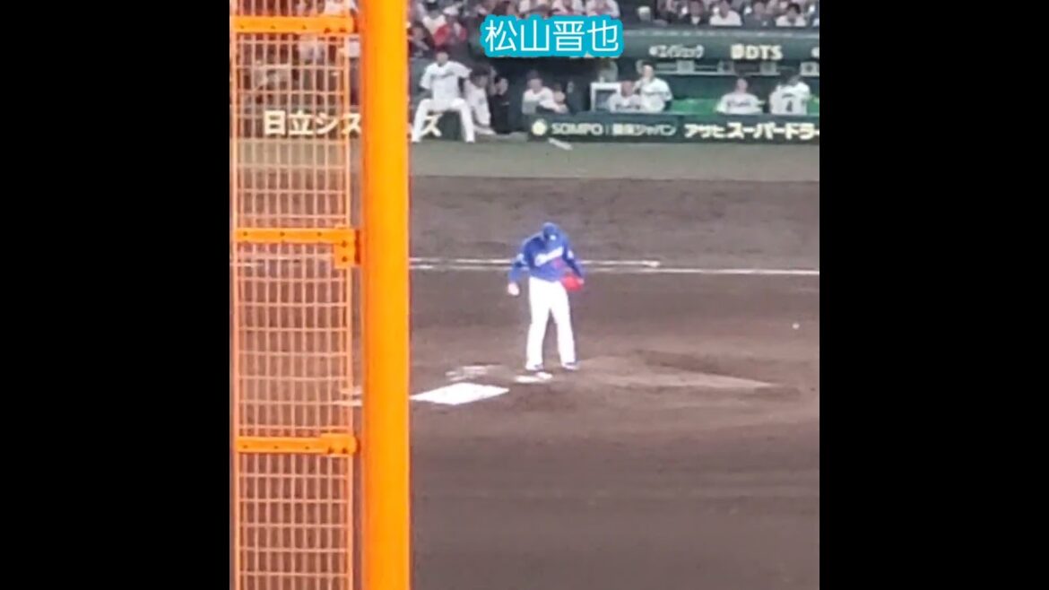 20250914　松山晋也　投球練習　#shorts　中日ドラゴンズ　投球ﾌｫｰﾑ@阪神甲子園球場･ﾚﾌﾄ外野