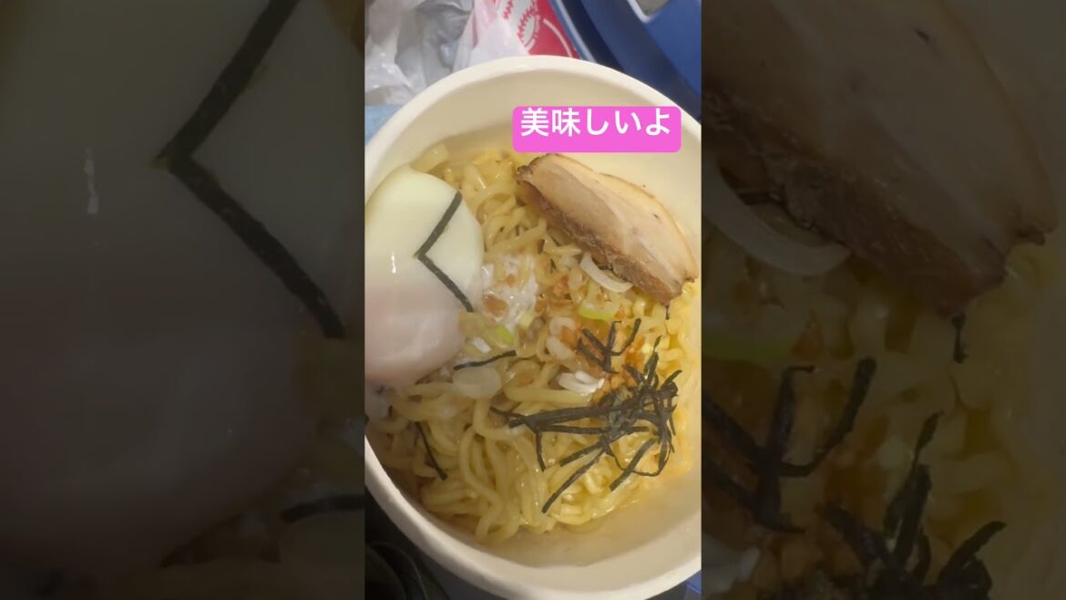 長岡秀樹選手グルメ！はらぺこ大作戦ヤクルトスワローズ