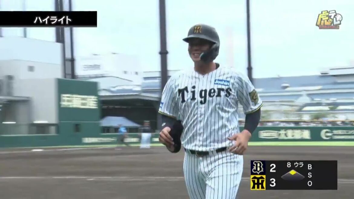 【ハイライト】9/28(日) 神6－2オ（ＳＧＬ）| 井上が決勝打！井坪は走者一掃3点打！ファーム最終戦、逆転勝利で締めくくる！