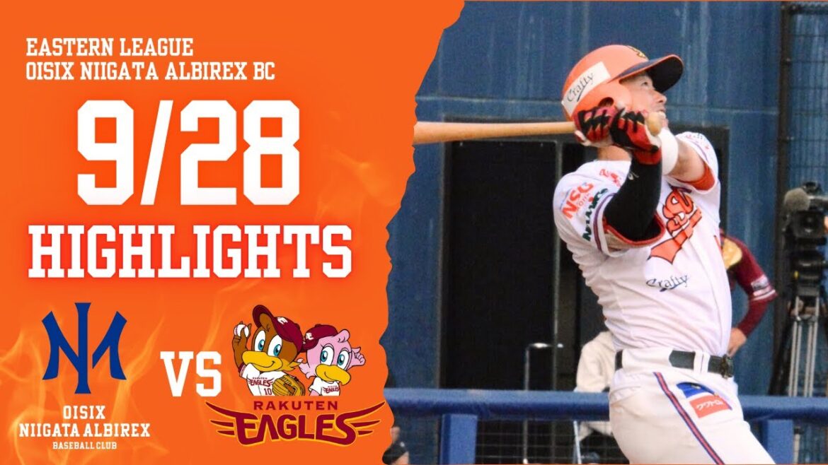9月28日　VS東北楽天ゴールデンイーグルス（エコスタ）