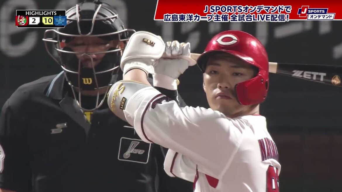 【ハイライト】広島 vs.横浜DeNA|プロ野球2025公式戦(9月28日)#carp 【ハイライト】広島 vs.横浜DeNA|プロ野球2025公式戦(9月28日)#carp