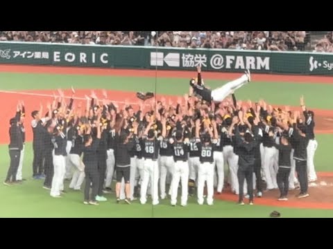 ソフトバンクホークス 2年連続パリーグ優勝 ベルーナドームで胴上げ【西武1-4ソフトバンク】2025/9/27 ソフトバンクホークス 2年連続パリーグ優勝 ベルーナドームで胴上げ【西武1-4ソフトバンク】2025/9/27