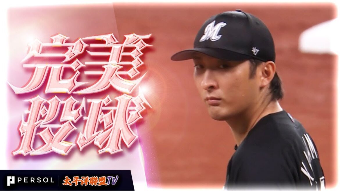 河村說人『在家鄉北海道上演精彩投球!投出生涯最長的7局,108球僅被2安打無失分,拿下本季第2勝!』 河村說人『在家鄉北海道上演精彩投球!投出生涯最長的7局,108球僅被2安打無失分,拿下本季第2勝!』