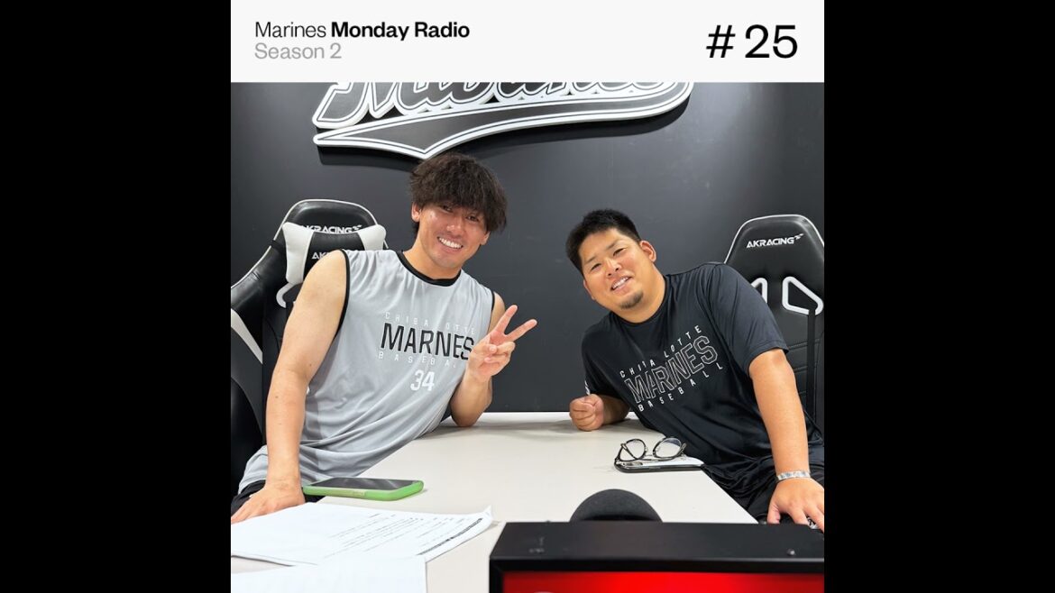 Marines Monday Radio Season2 -#25 きっかけは木村拓哉さん-