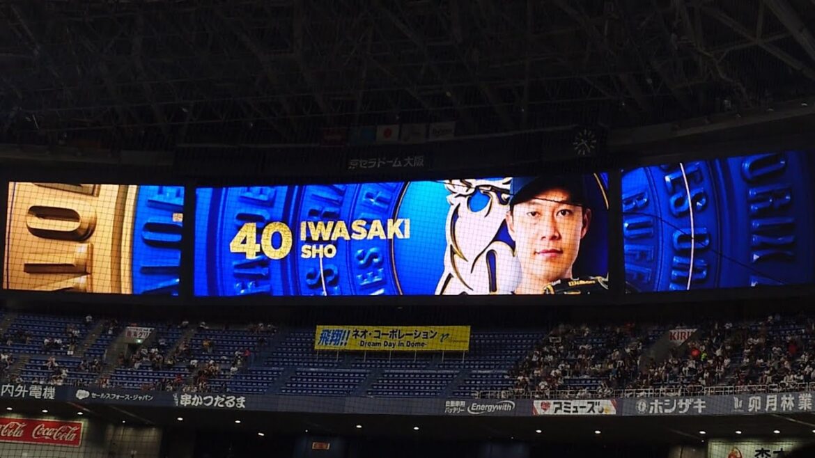 岩嵜翔 投手 ｢Mr.Children  足音 〜Be Strong｣ 登場曲 オリックス･バファローズ選手 ビジョン映像 PV 演出 ヘッドショット @ 京セラドーム 2025