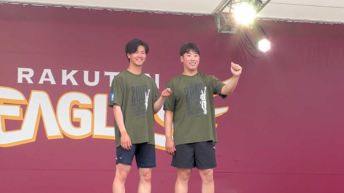 20250712　選手登場サプライズステージ　藤平尚真選手 古謝達樹選手