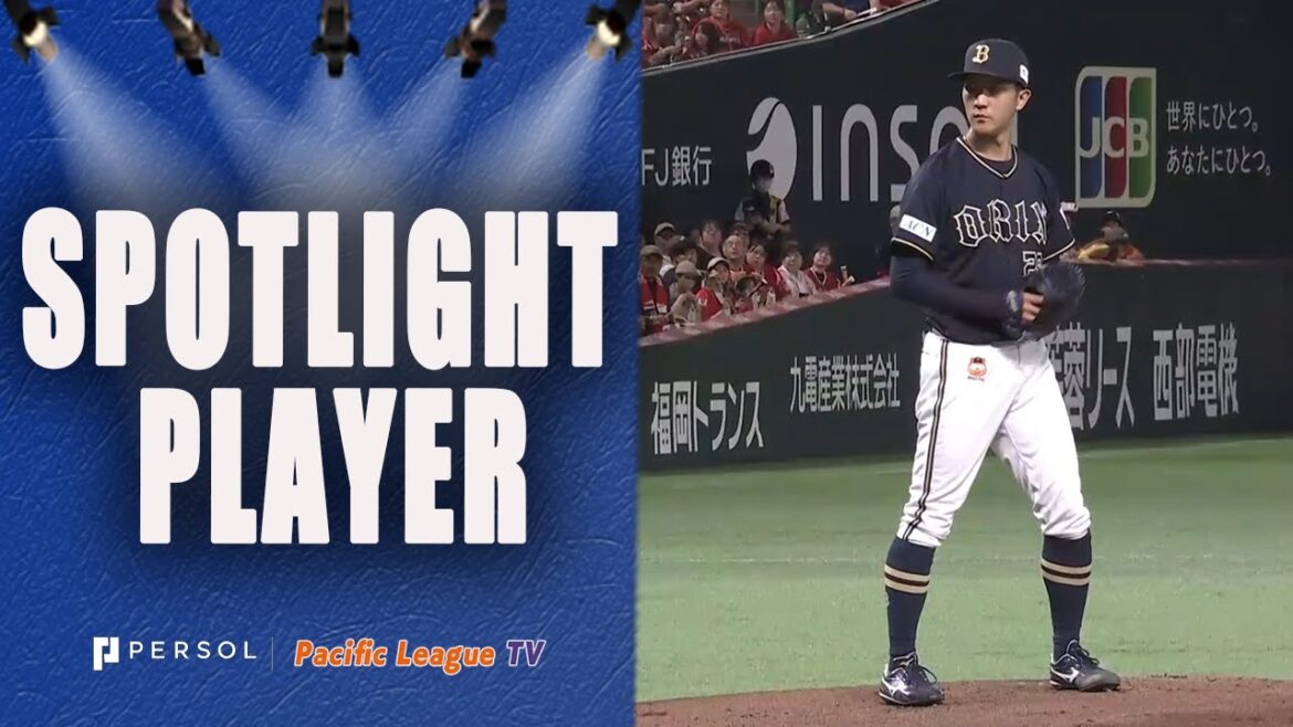 7th Win for Daiki Tajima!! 6 IP, 5 K, 4 H, 0 R!!