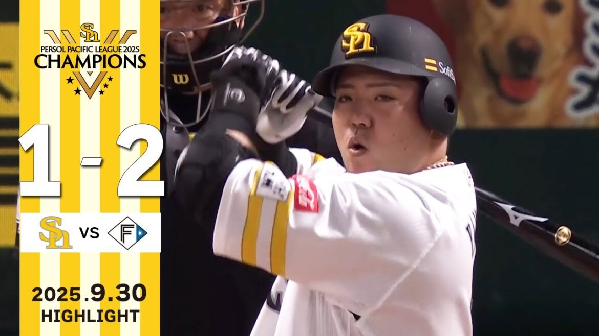 【ハイライト】山川が第22号ソロホームランを放つ！9月30日（火）vs北海道日本ハム