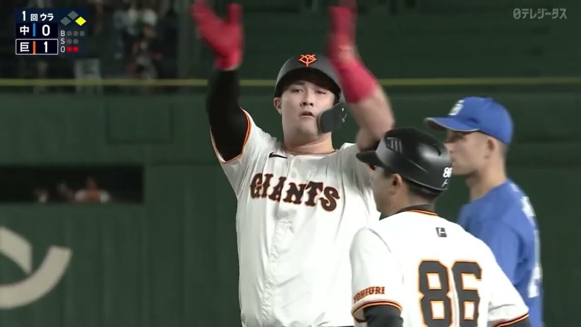 今日のジャイアンツ全安打イッキ見せ！