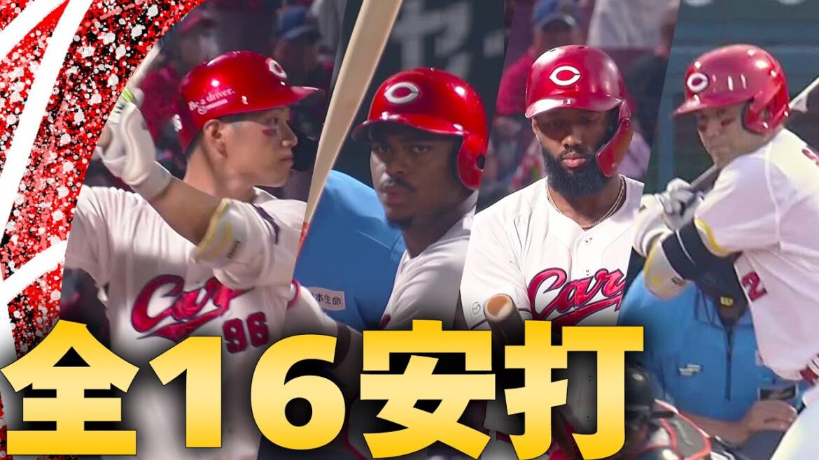 【TOPICS】安打集  2025年8月28日 カープ VS ジャイアンツ