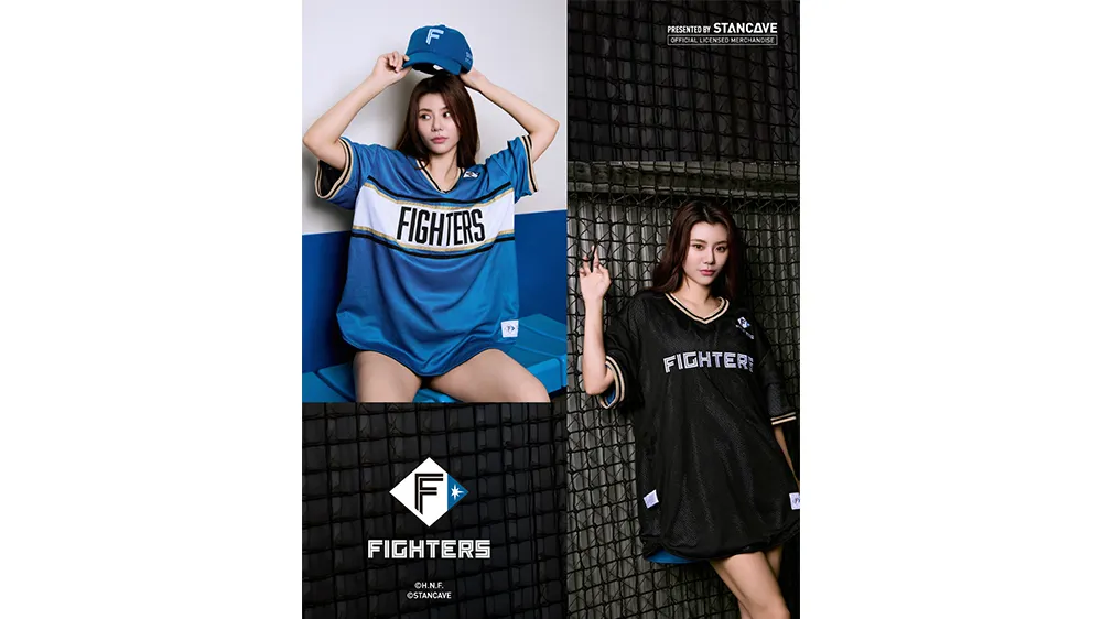Taiwan-exclusive The Fighters merchandise [©HNF ©STANCAVE]