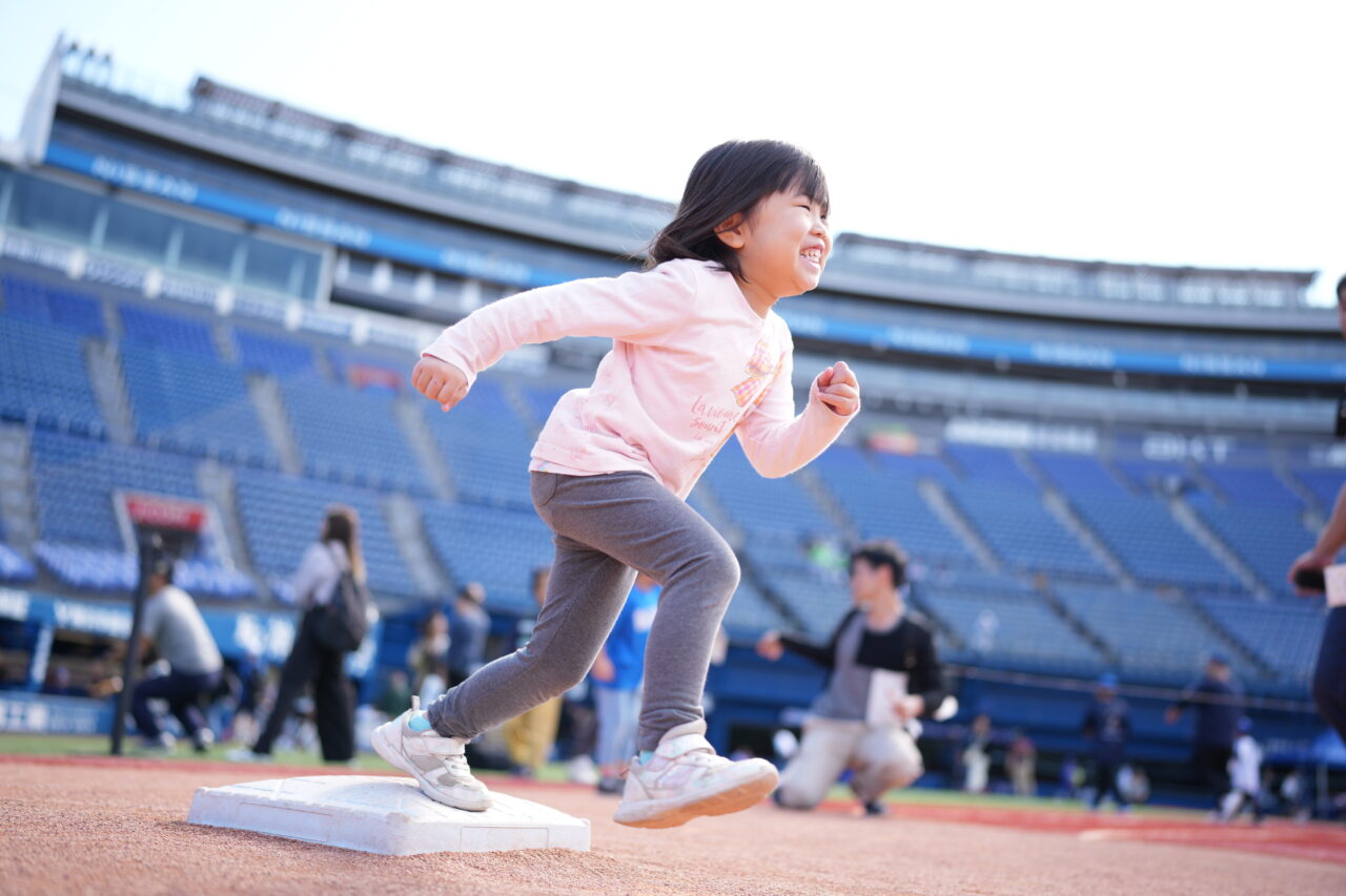 【相模原市中央区】9月21日(日)は淵野辺公園へ!横浜ベイスターズ主催の野球体験イベント「さがみはらB-PARK」が開催されます!入場無料
