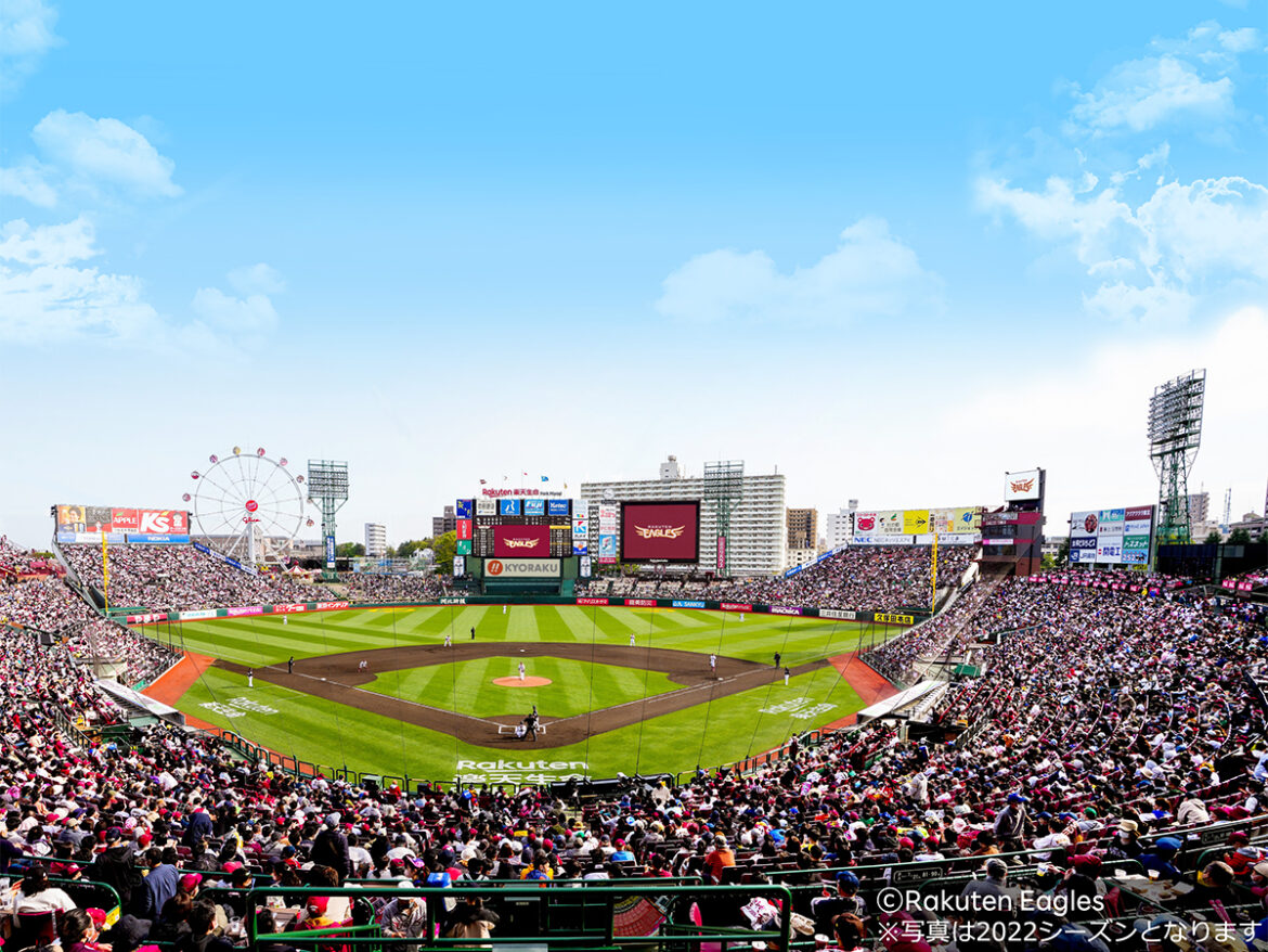 楽天・ボイト、途中加入もチームトップの13本塁打！大塚氏「日本の野球に慣れてきた」 – BASEBALL KING