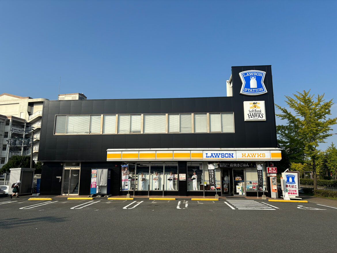 【優勝記念】ホークスローソン 数量限定 飲料配布！ | 福岡ソフトバンクホークス