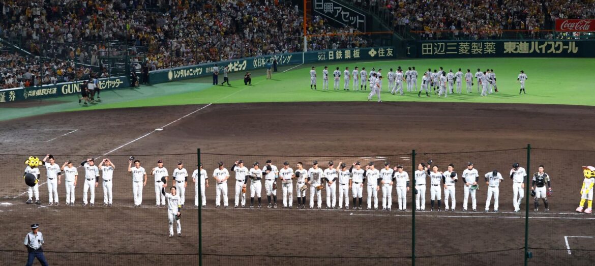 選手会長の阪神・中野拓夢が負傷退場した試合後のスタンド挨拶 先頭に立ったのは誰？（デイリースポーツ） - Yahoo!ニュース - Yahoo!ニュース