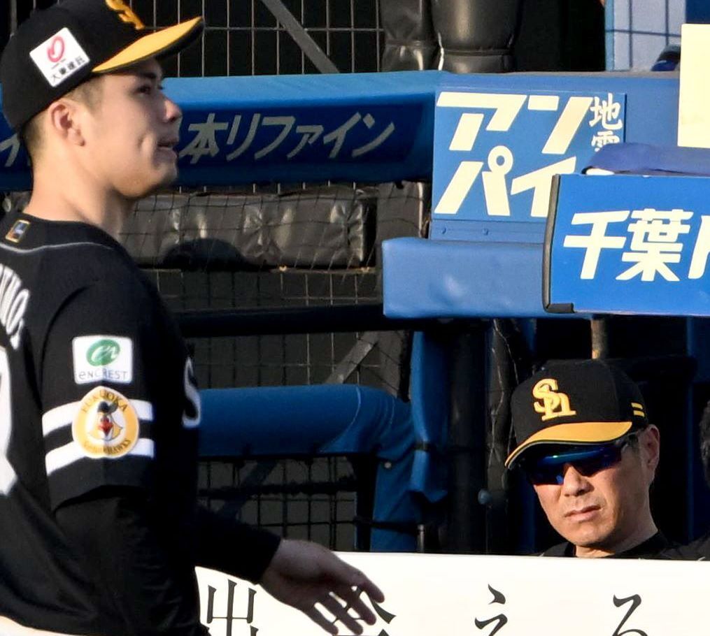 小久保監督「この時期にこんな野球をして恥ずかしい」 首位ソフトバンクがミス連発で最下位ロッテに連敗 連日の日本ハムに〝お付き合い〟(西スポWEB OTTO!) – Yahoo!ニュース – Yahoo!ニュース 小久保監督「この時期にこんな野球をして恥ずかしい」 首位ソフトバンクがミス連発で最下位ロッテに連敗 連日の日本ハムに〝お付き合い〟(西スポWEB OTTO!) - Yahoo!ニュース - Yahoo!ニュース