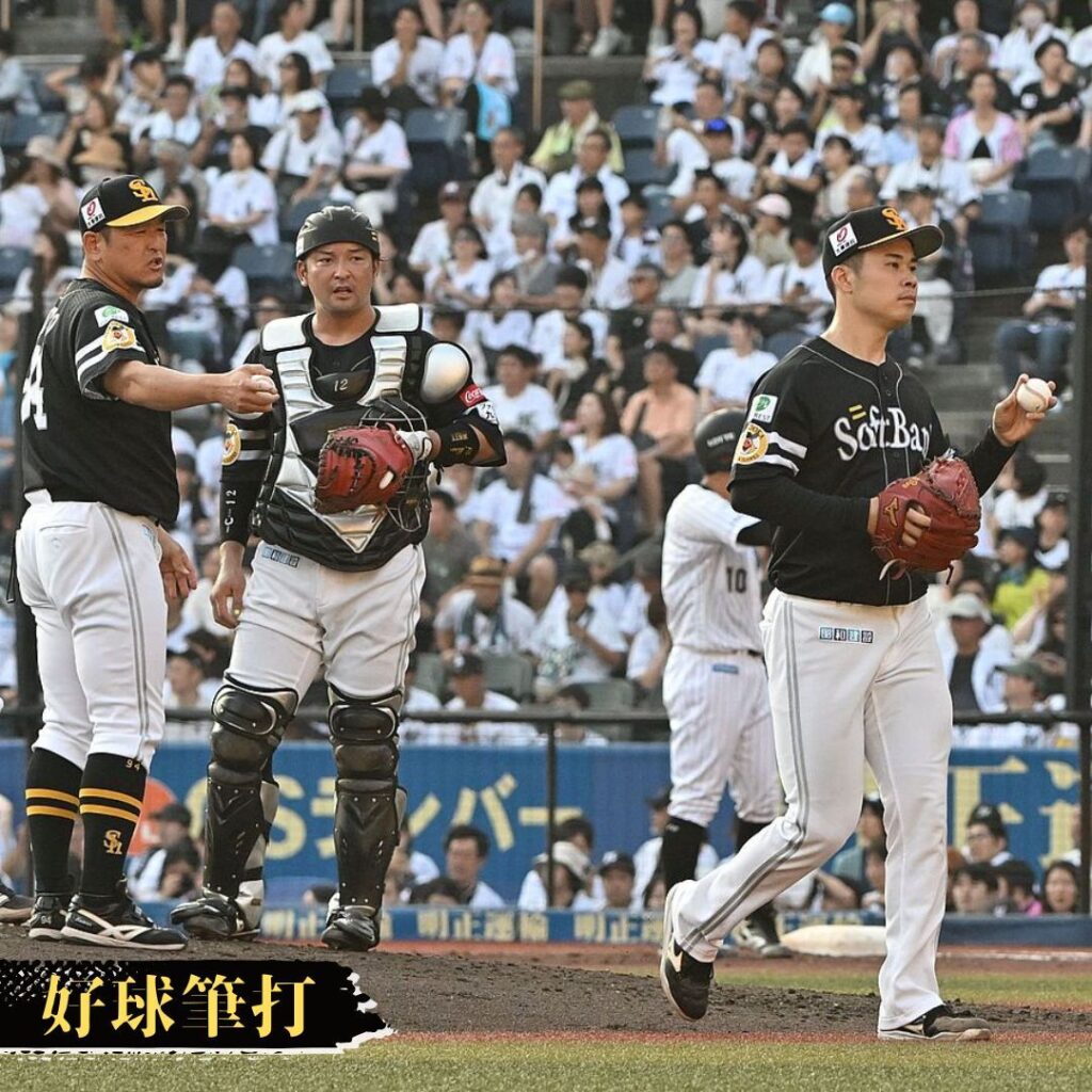 拙攻…けん制死…捕逸…暴投…「負けるべくして」最下位ロッテに連敗も…ソフトバンクは1ゲーム差を維持できたことをプラス【#好球筆打】(西スポWEB OTTO!) – Yahoo!ニュース – Yahoo!ニュース 拙攻…けん制死…捕逸…暴投…「負けるべくして」最下位ロッテに連敗も…ソフトバンクは1ゲーム差を維持できたことをプラス【#好球筆打】(西スポWEB OTTO!) - Yahoo!ニュース - Yahoo!ニュース